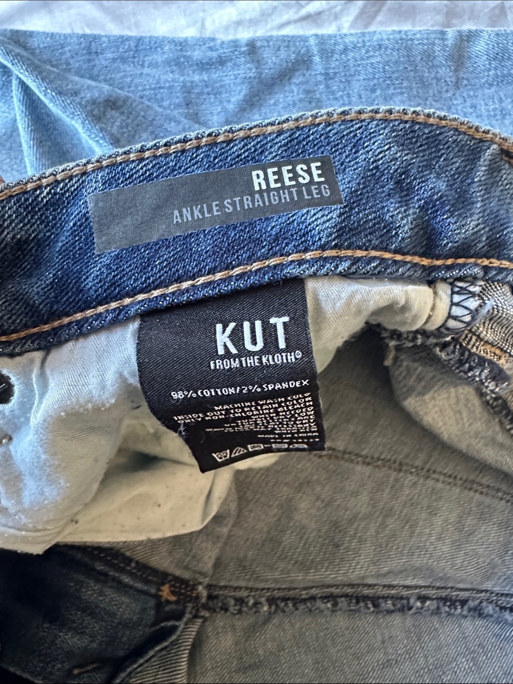 Light Blue Distressed Jeans - Picture 2 of 9
